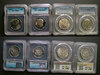 1969Dto1970S.jpg