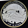50 yr Anniversary, VW Beetle2.jpg