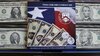 Texas Coin Currency Set Brochure.jpg
