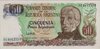 Argentina_50_P314a2.jpeg