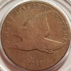 1C 1858 LL obv.jpg