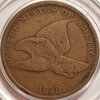 1C 1858 SL obv.jpg
