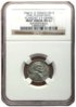 1944-D_steel_cent.jpg
