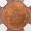 1946-S NGCb R.JPG