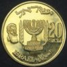 israel1.jpg