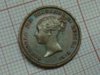 1843 Half farthing-2-updated.JPG