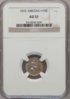 1855 Arrows Half Dime NGC AU53 Obverse.jpg