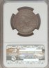 1837 50C NGC XF45 Reverse.jpg