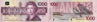 1986-1000-dollars.jpg