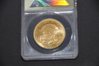 DC 2011 Clark Gruber Susquecentennial 1 oz. - 5.jpg