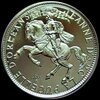 1966JoanOfArcSCFCREV.jpg