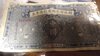 China note.jpg