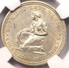 1893 Isabella MS details rev.jpg