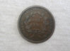1907 half cent rev.jpg