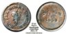HT-200-HowellWorks-Combined-Black-Specimen1.jpg