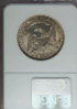 reverse 1826.JPG
