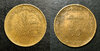 unidentified-coin.jpg