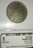 Hawaii50C1883BackIMG_8437.jpg