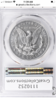 825DDE3B-D547-4A9F-853A-7683A4FC4E54.png