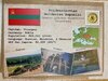 Transnistria 2.jpeg