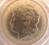 1897-O Morgan PCGS MS-65.jpg