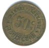 1senegal2.jpg