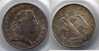 1794 Dollar.jpg