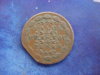 COINS 079.jpg