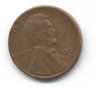 1954-S Lincoln Wheatie.jpg