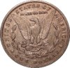 87-6_$1_7_Rev_350.JPG