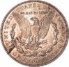 1921S_$1_LamRev_Rev_420.JPG