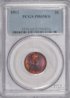 1911MatteProofLincolncentPCGSPF-65RBslab.jpg
