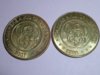 chuck-e-cheese-token.jpg