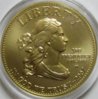 2007JeffersonsLibertyUNC.jpg