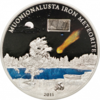 CK0056_cook-islands-2011-5$-the-muonionalusta-meteorite-proof-silver-coin1_small.png