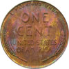 1956- PCGS 64 L R.jpg
