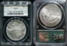 1881 S Doily MS63-horz.jpg