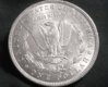 1887-O  Dec13 2011 Full rev for ebay.jpg