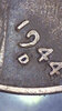 647E27F7-5F6C-4518-9D5D-6676E07088D9.jpeg
