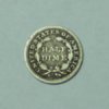 1856HalfDimeReverse.jpg