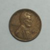 1927LincolnCentObverse.jpg