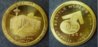 Century 21 Expo Seattle World's Fair - Million Dollar Display Bronze Medal Combo.jpg