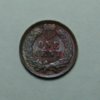 1907CentReverse.jpg