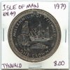 isle of man 1979 r.jpg