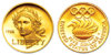 1988-Seoul-Olympiad-Gold.jpg