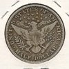 1912-S Rev..jpg