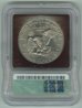 IKE 1972 T2 1966900601 ICG MS65 Slab Rev-15.jpg