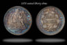 10c-1858-NGC-MS64.jpg