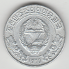 obv_20200105_0001.png