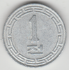 rev_20200105_0001.png